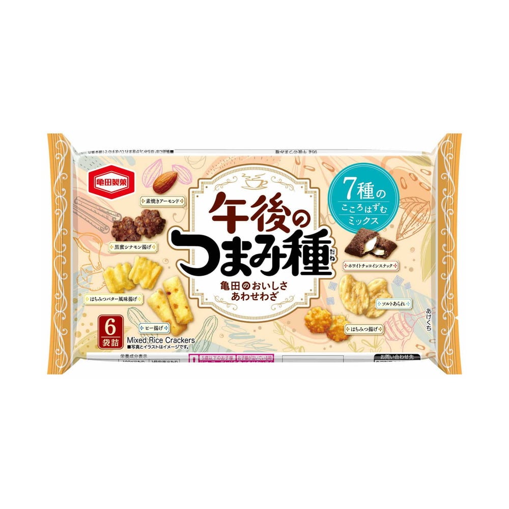 ◆亀田製菓 午後のつまみ種 95g【12個セット】