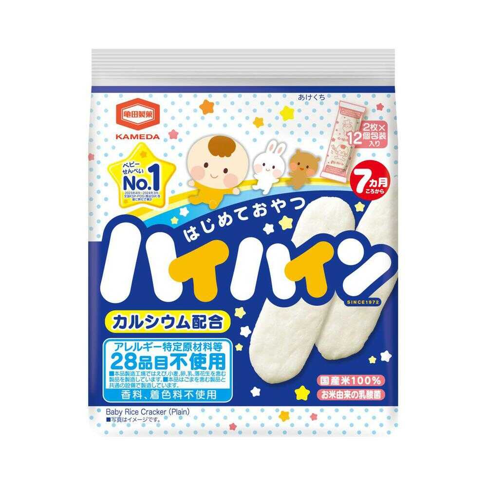 ◆亀田製菓 ハイハイン 40g   [12個セット]
