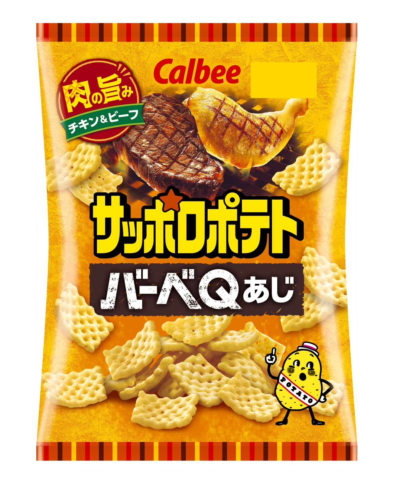 ◆カルビー サッポロポテトバーベQあじ 72g【12個セット】