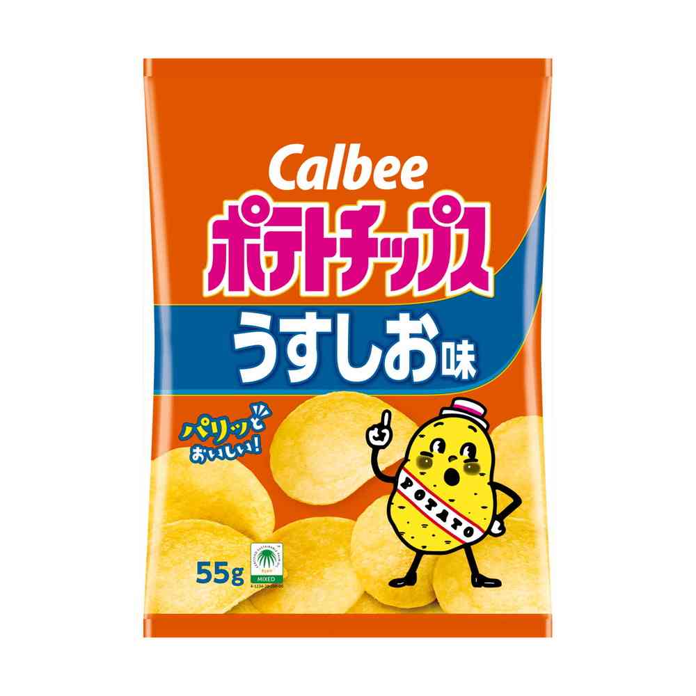 ◆カルビー ポテトチップスうすしお味 55g [16個セット]