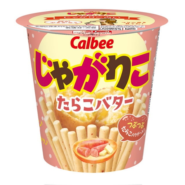 ◆カルビー じゃがりこ たらこバター（新） 52g【12個セット】
