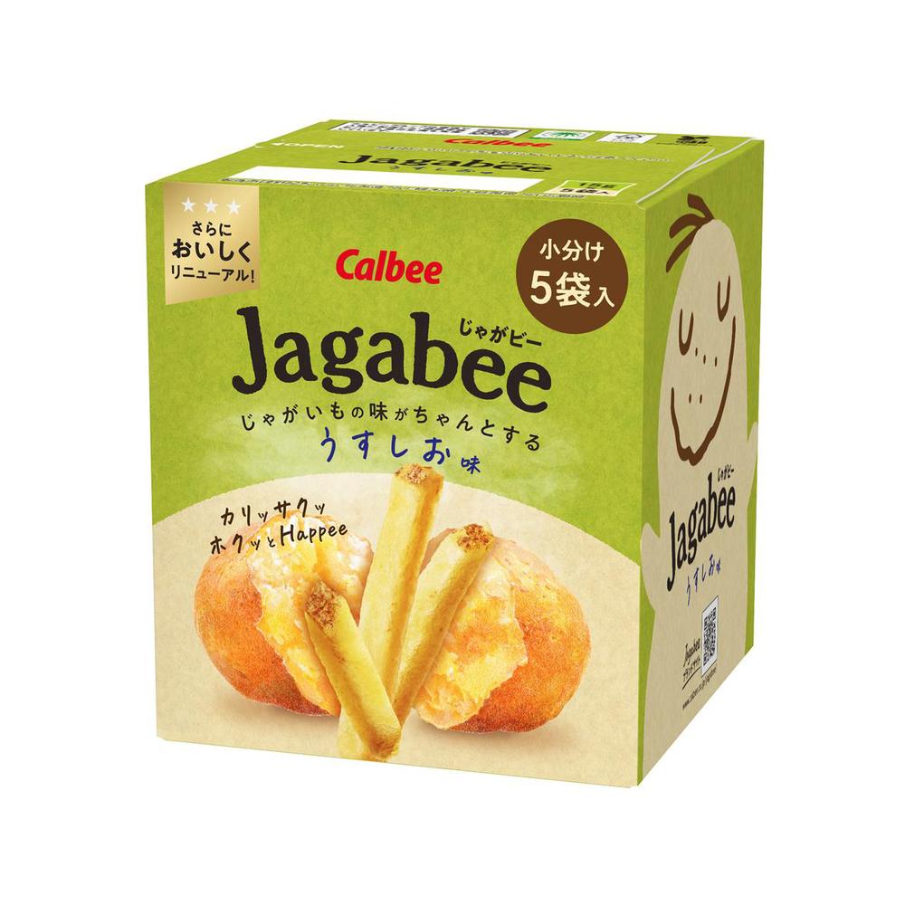 ◆カルビー Jagabee（じゃがビー)うすしお味 75g (15g×5袋)   [12個セット]