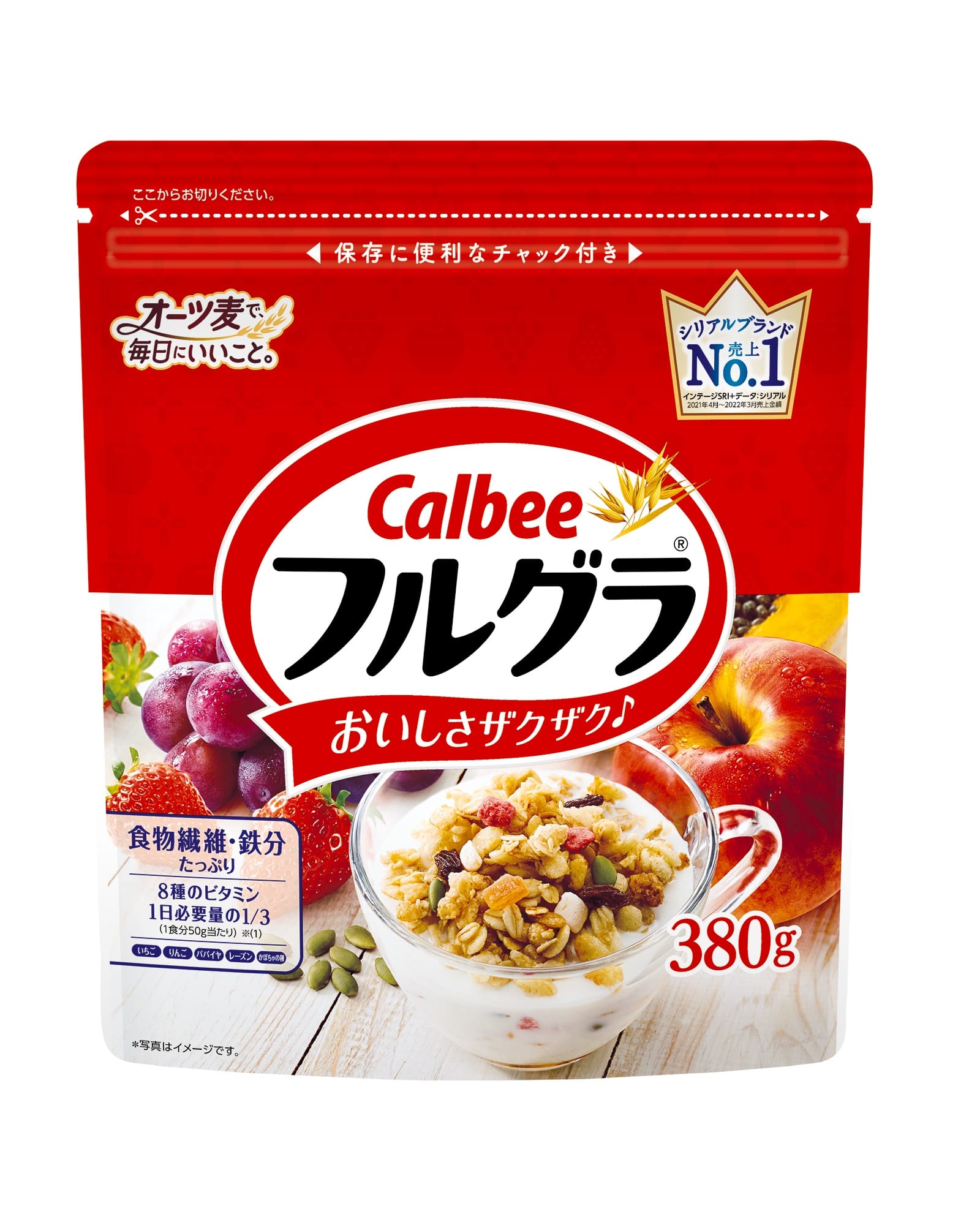 ◆カルビー フルグラ 380G【8個セット】