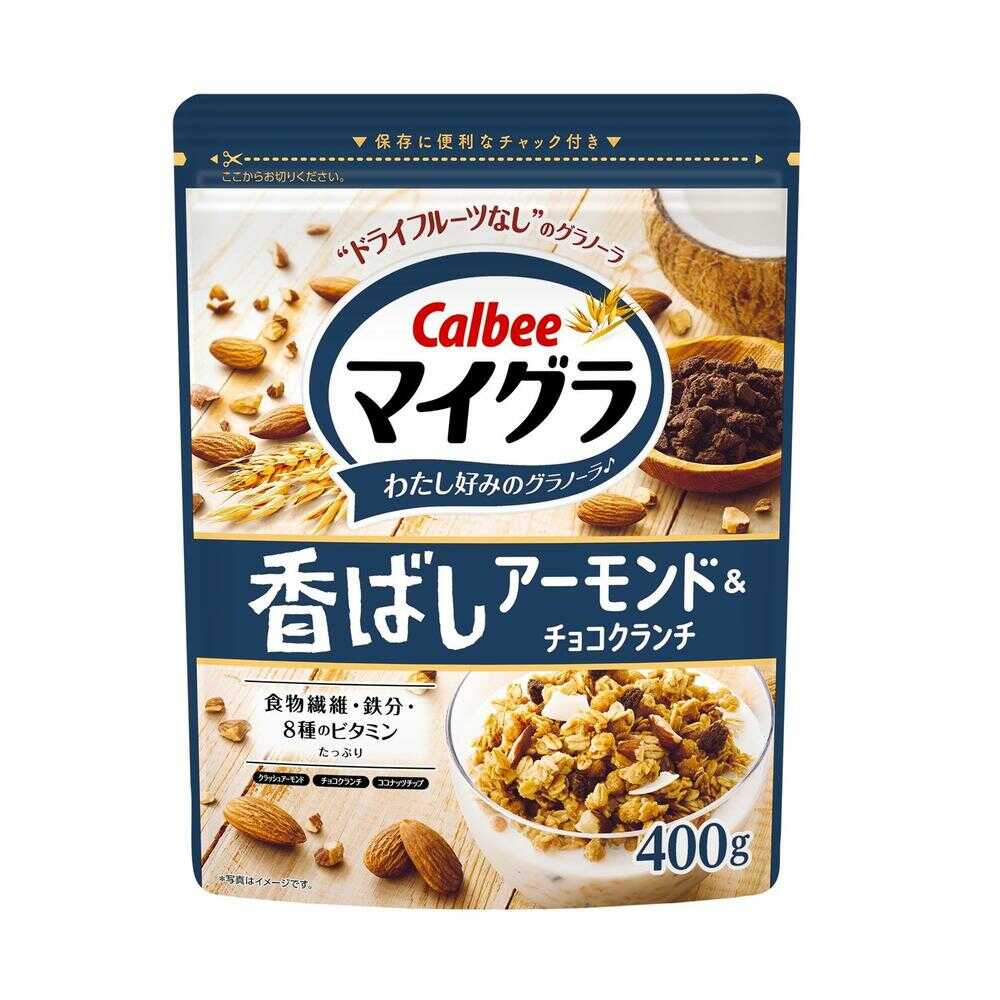 ◆カルビー マイグラ香ばしアーモンドチョコ 400g   [8個セット]