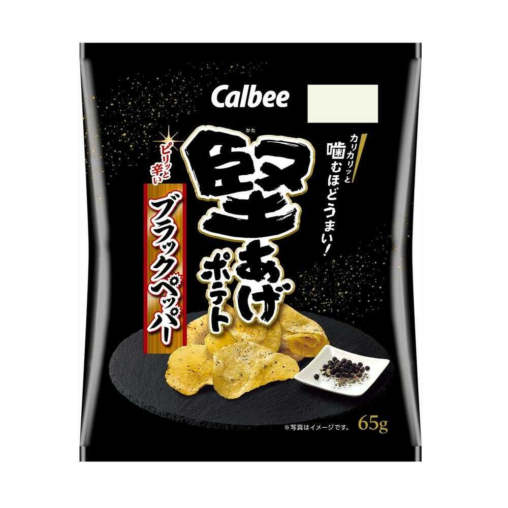 ◆カルビー 堅あげポテトブラックペッパー 65g   [12個セット]