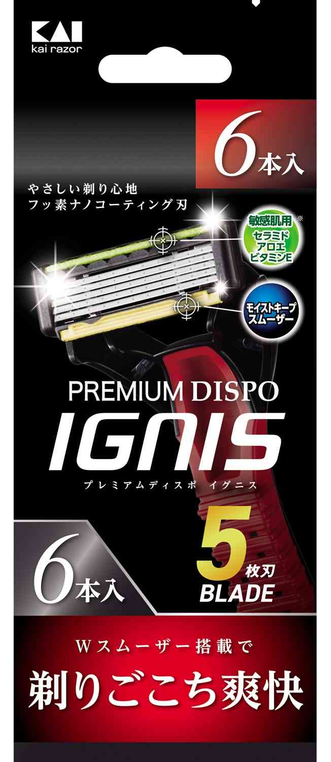 貝印 PREMIUM DISPO IGNIS 6本入