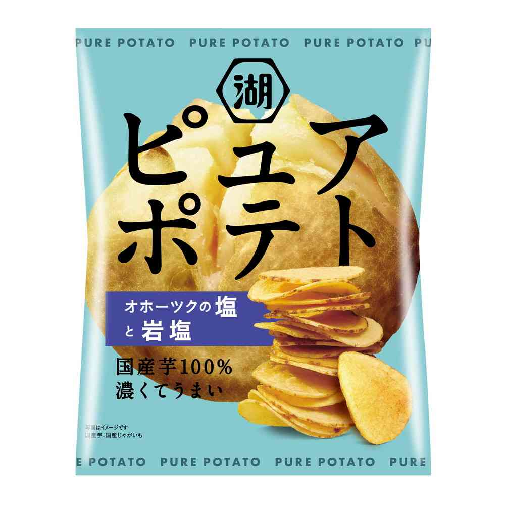 ◆湖池屋 ピュアポテトオホーツクの塩と岩塩 55g   [12個セット]