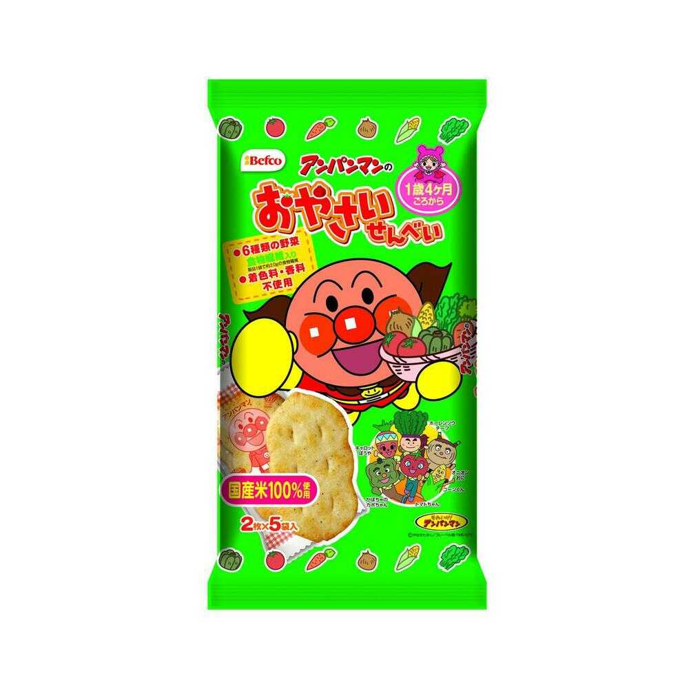 ◆栗山米菓 アンパンマンのおやさいせんべい 2枚×5袋   [12個セット]