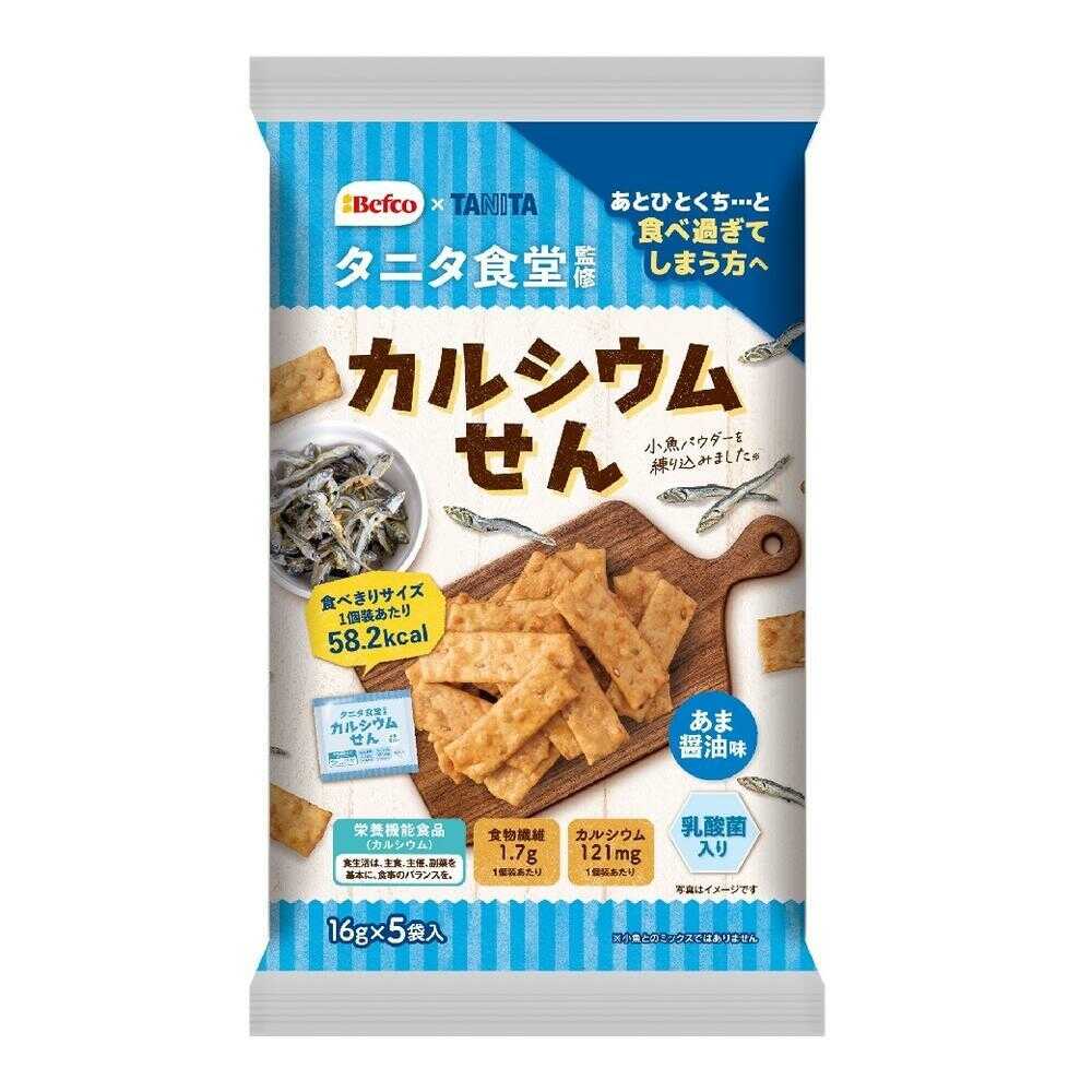 ◆栗山米菓 タニタ食堂監修のカルシウムせん 80g   [12個セット]