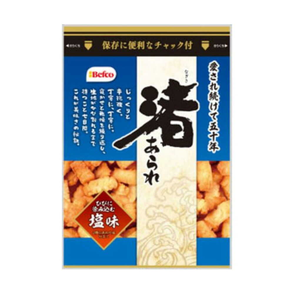 ◆栗山米菓 渚あられ塩味 90g   【12個セット】