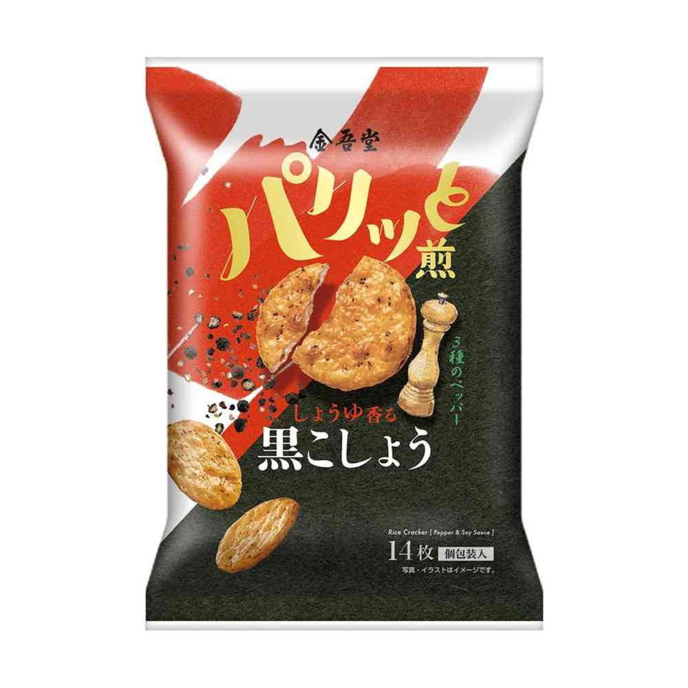 ◆金吾堂製菓 しょうゆ香る 黒こしょう煎 14枚 [12個セット]