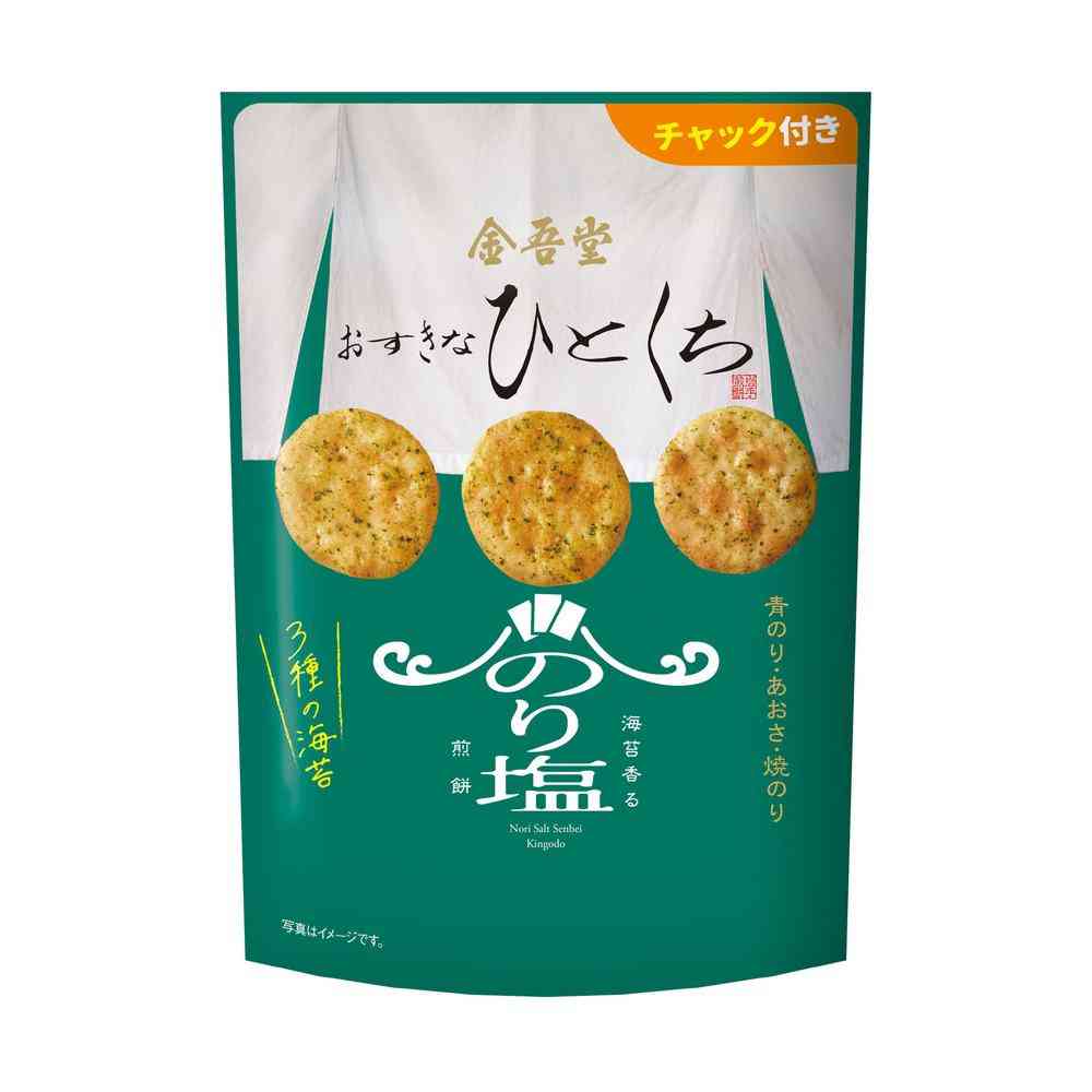 ◆金吾堂 おすきなひとくち 3種ののり香るのり塩煎餅 72g   [12個セット]