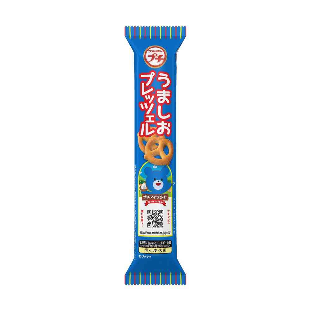 ◆ブルボン プチ うましお プレッツェル 40g   [10個セット]