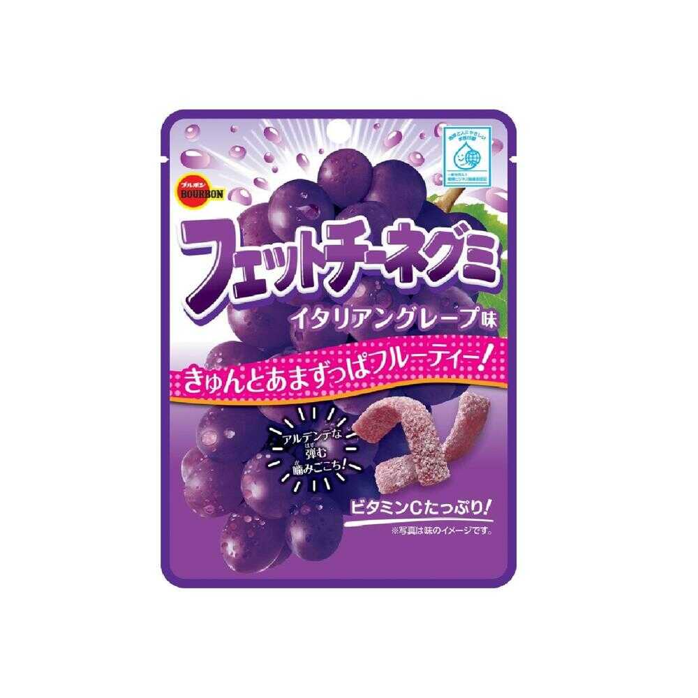 ◆ブルボン フェットチーネグミイタリアングレープ味 50g   [10個セット]