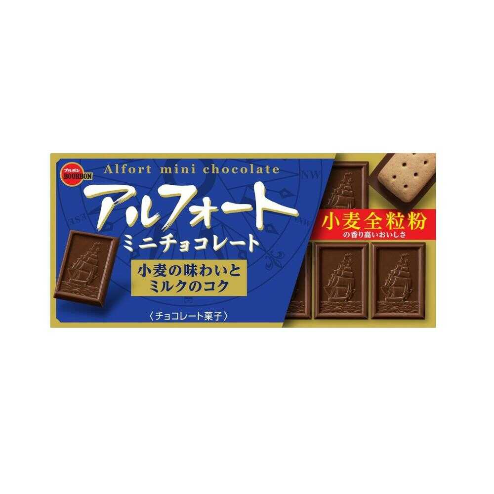 ◆ブルボン アルフォートミニチョコレート 12個   [10個セット]