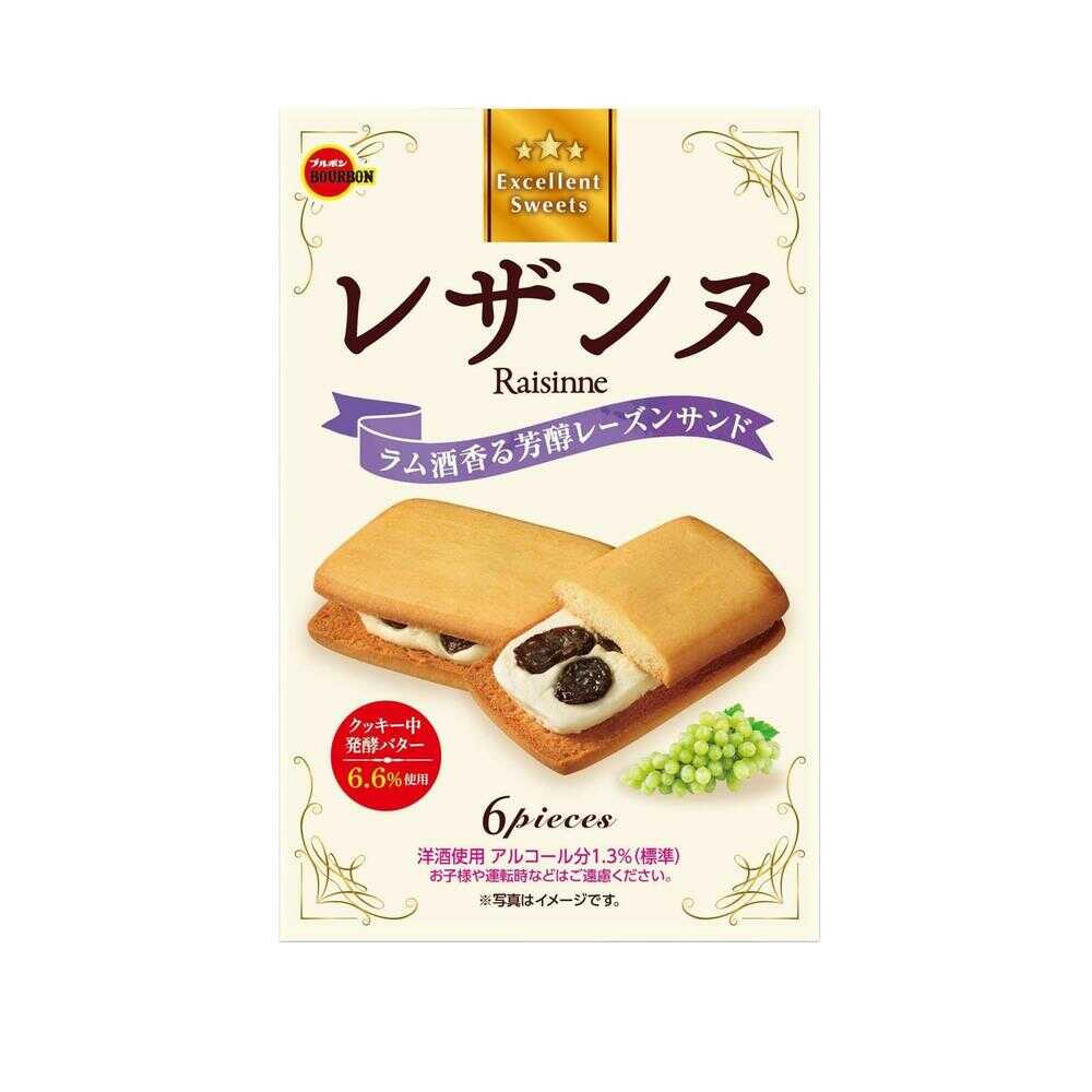 ◆ブルボン レザンヌ 6個   [5個セット]