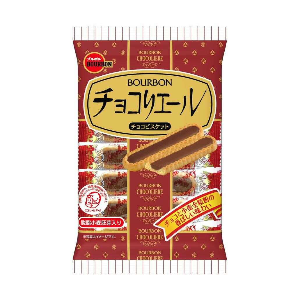 ◆ブルボン チョコリエール 14本（2本×7袋）   [12個セット]