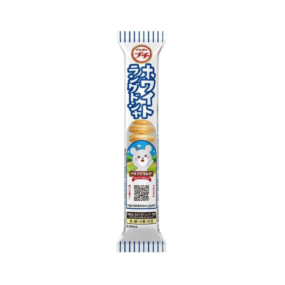 ◆ブルボン プチホワイトラングドシャ 40g   [10個セット]