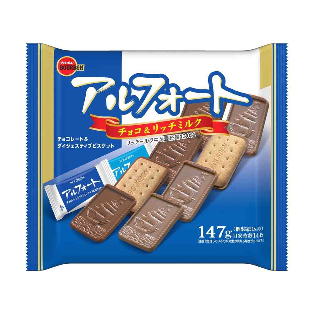 ◆ブルボン アルフォート 147g [12個セット]