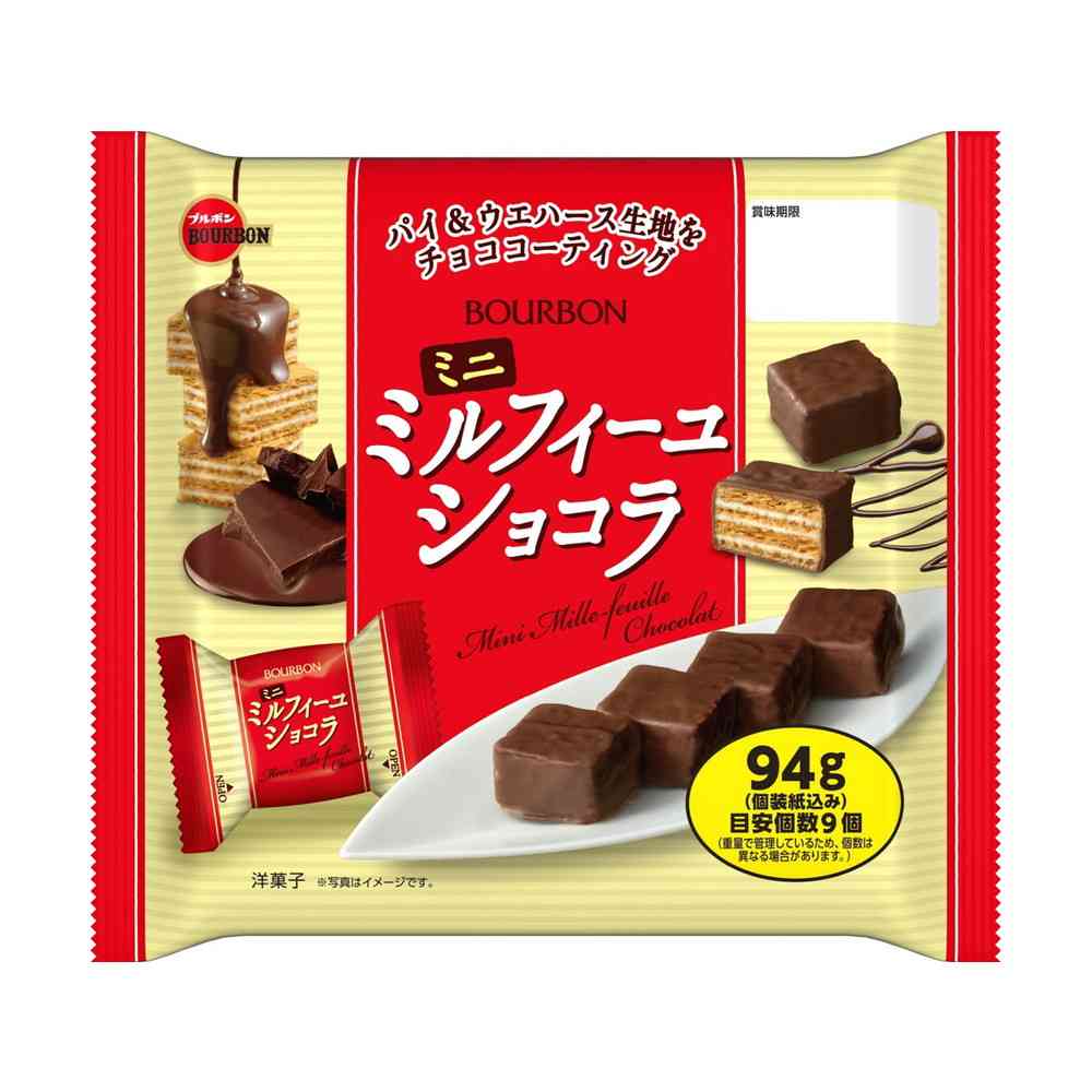◆ブルボン ミニミルフィーユショコラ 94g [12個セット]