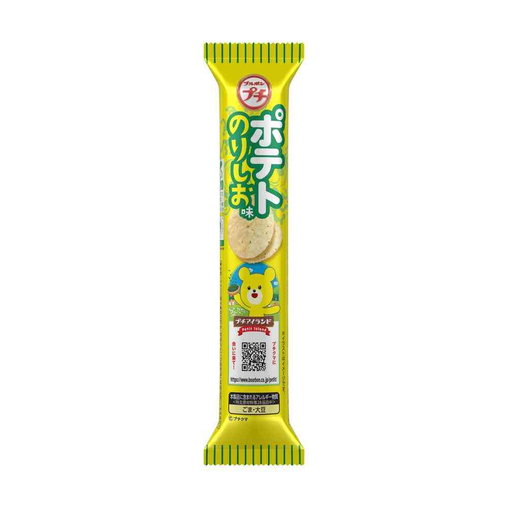 ◆ブルボン プチ ポテト のりしお味 35g   [10個セット]