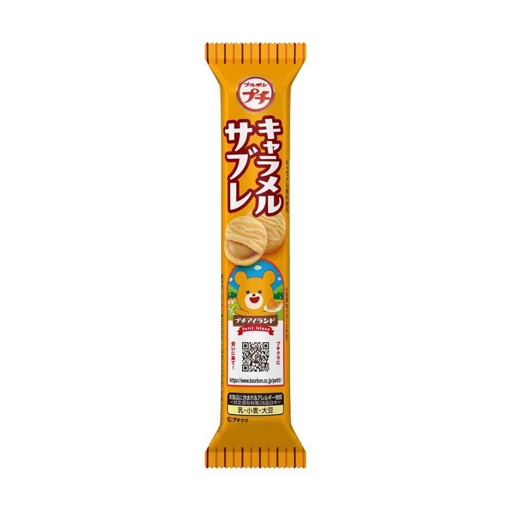 ◆ブルボン プチ キャラメルサブレ 46g   [10個セット]