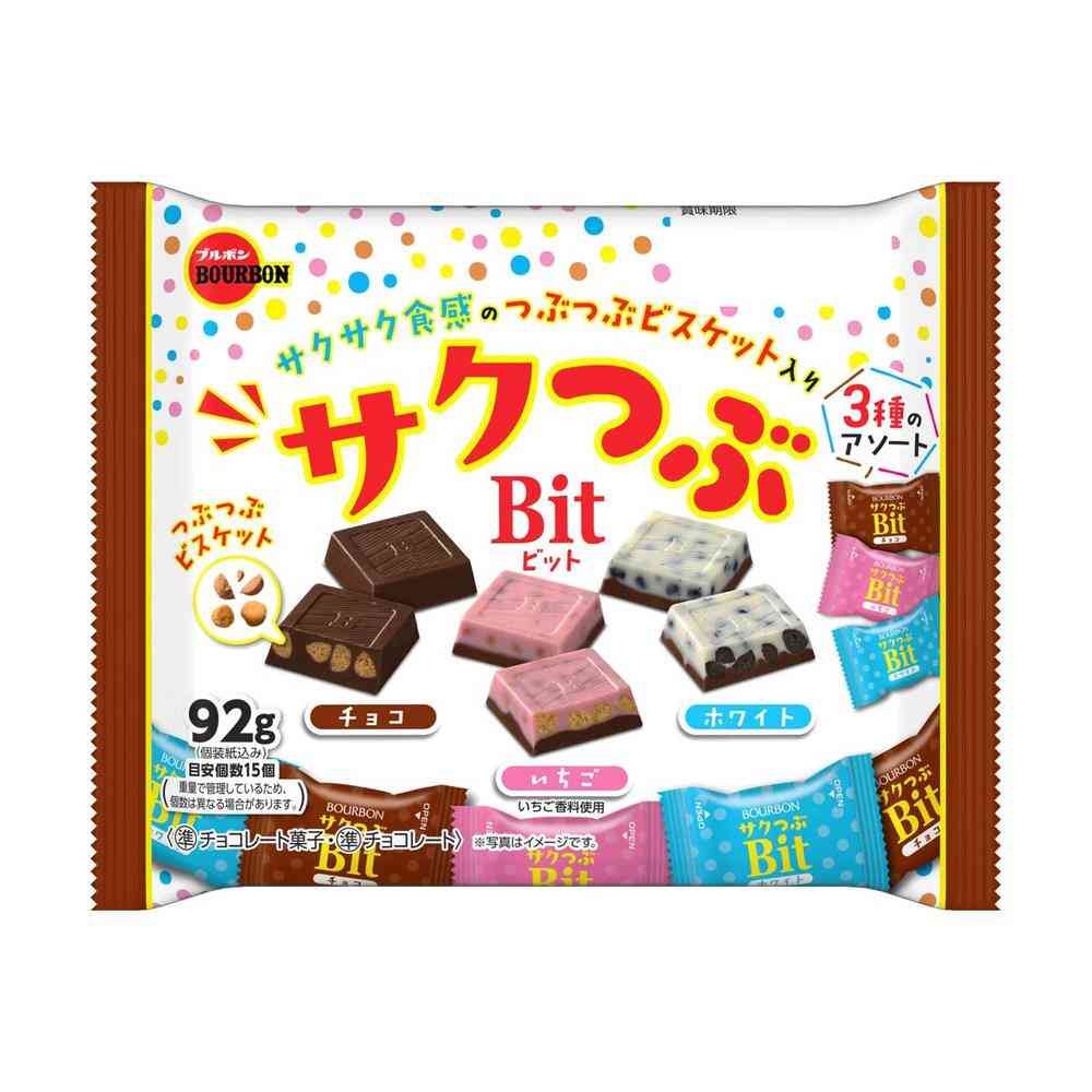 ◆【クール便】ブルボン サクつぶビット 92g   [12個セット]