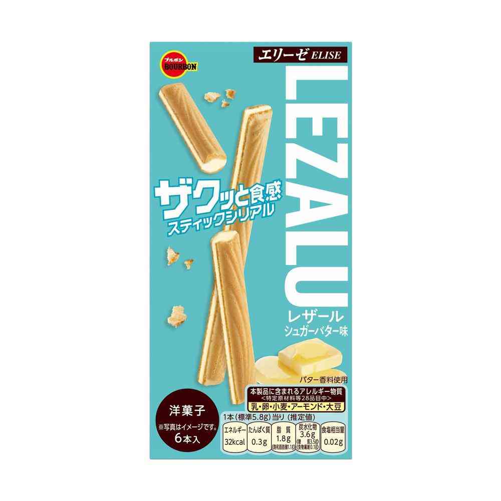 ◆ブルボン レザール 6本   [10個セット]