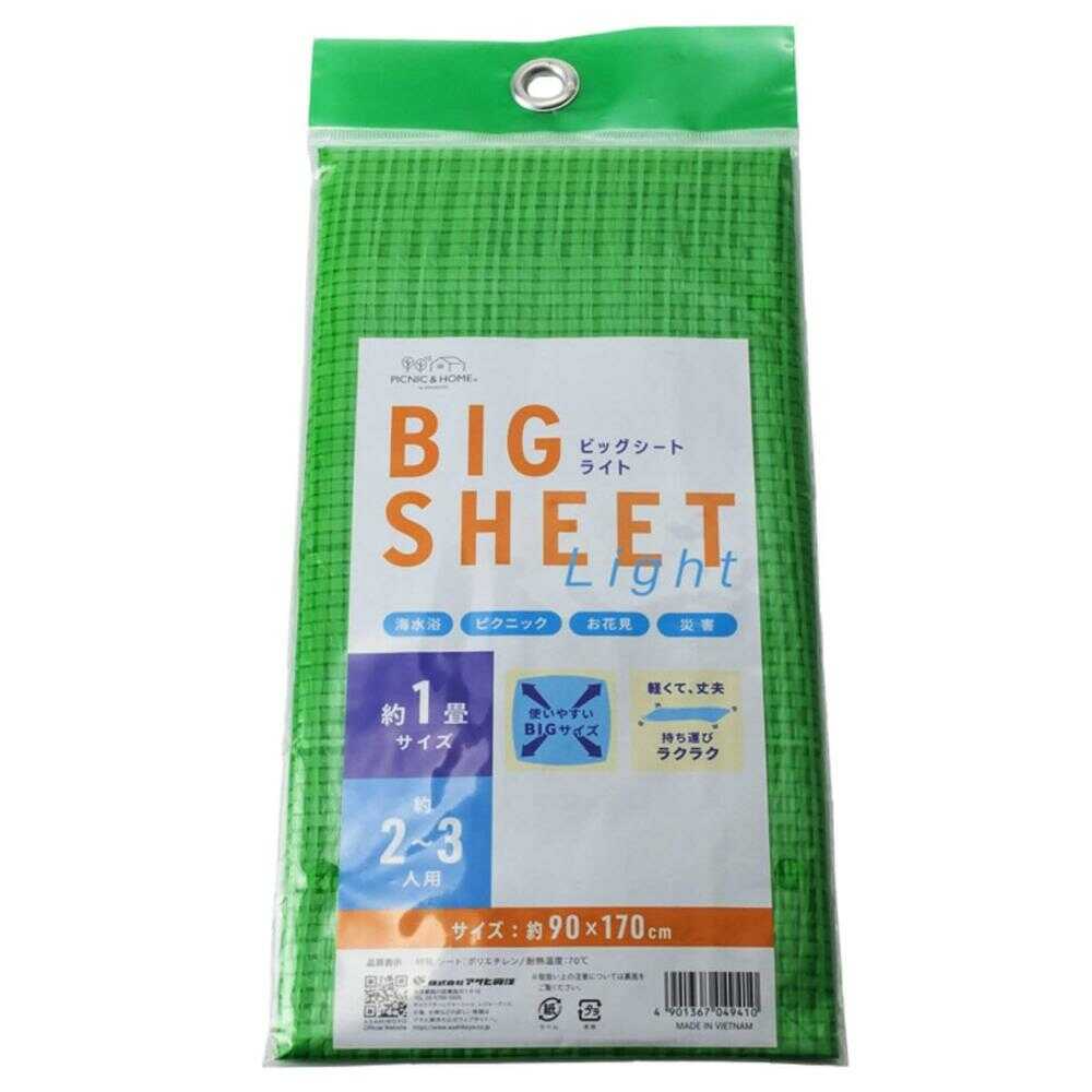 アサヒ興洋 ビッグシート ライト 1畳 1枚