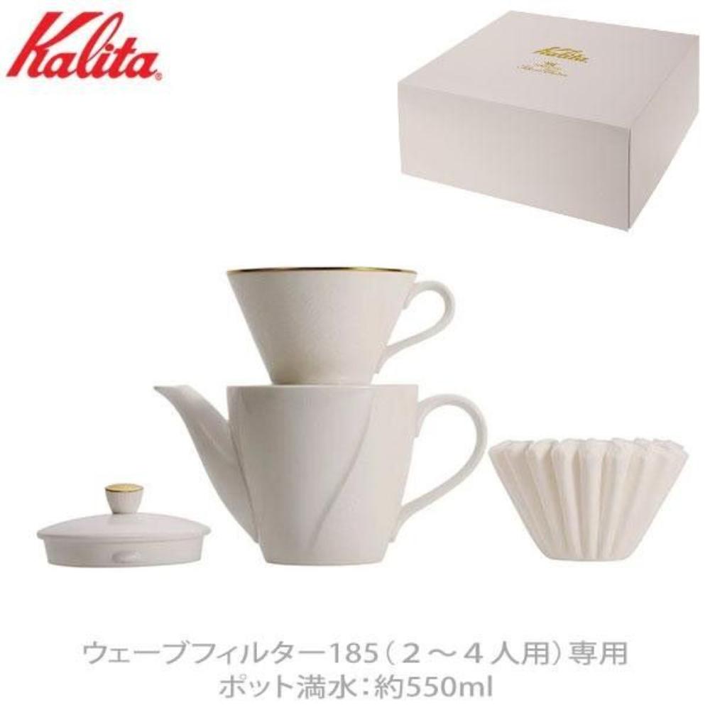 kalita ギフトBOX BC-185ギフト 73195 メーカー直送 ▼返品・キャンセル不可【他商品との同時購入不可】