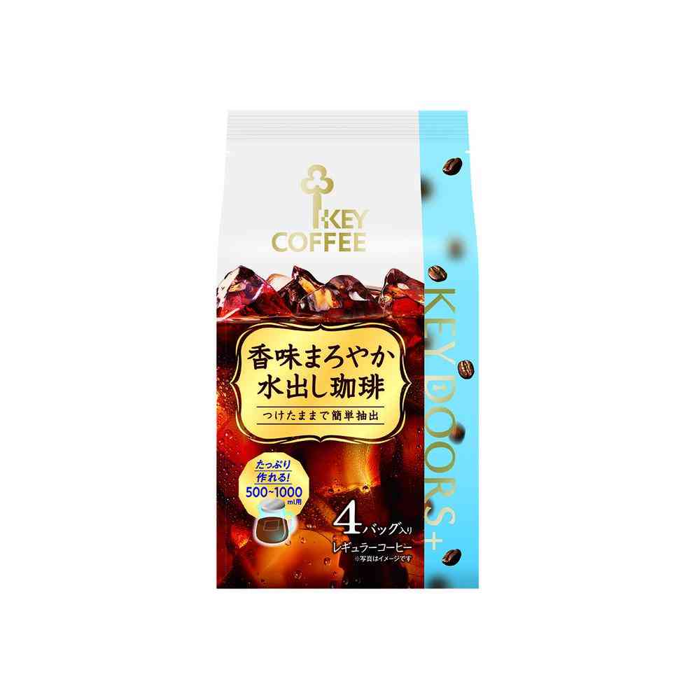 ◆KEY 香味まろやか 水出し珈琲 4バッグ入   [6個セット]