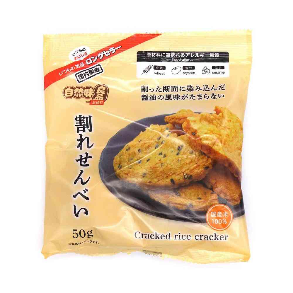 ◆エヌエス カネフク製菓 自然味良品 割れせんべい 50g [10個セット]
