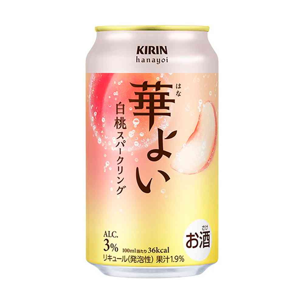 キリン 華よい 白桃スパークリング350ml【24個セット】
