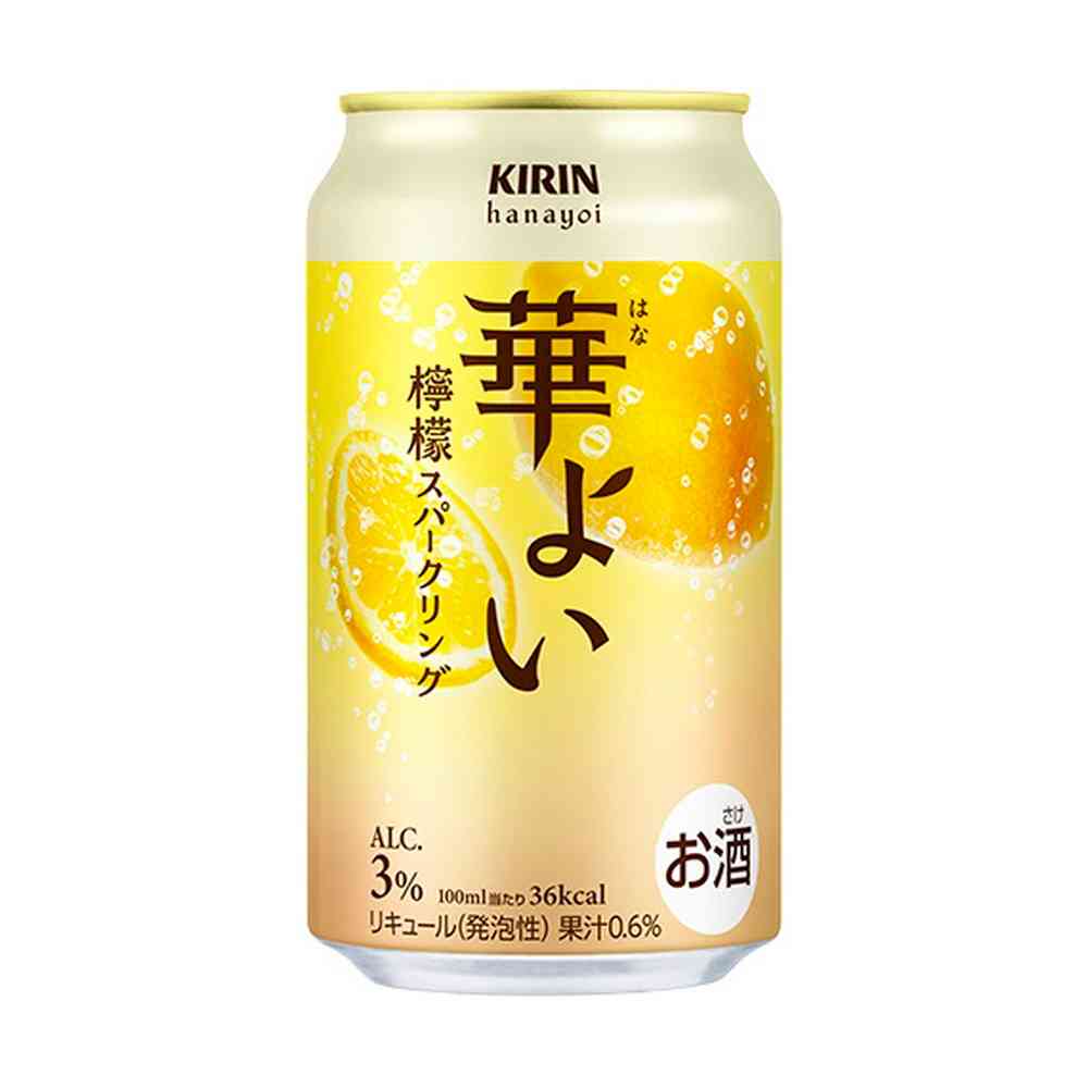 キリン 華よい 檸檬スパークリング350ml【24個セット】