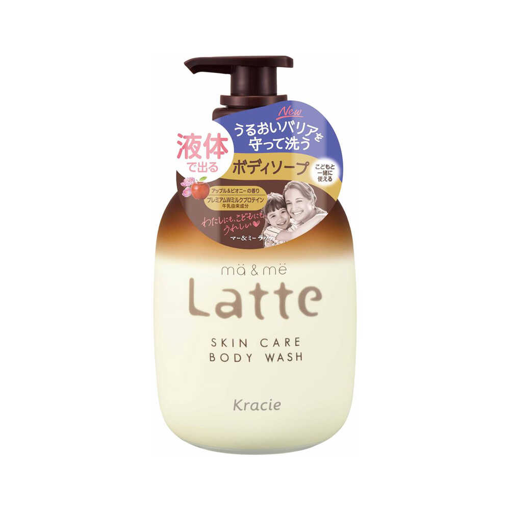 マー＆ミー Latte（ラッテ） ボディソープ 490ml