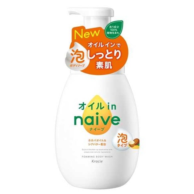 ナイーブ 泡で出てくるボディソープ オイルイン ポンプ 600ml