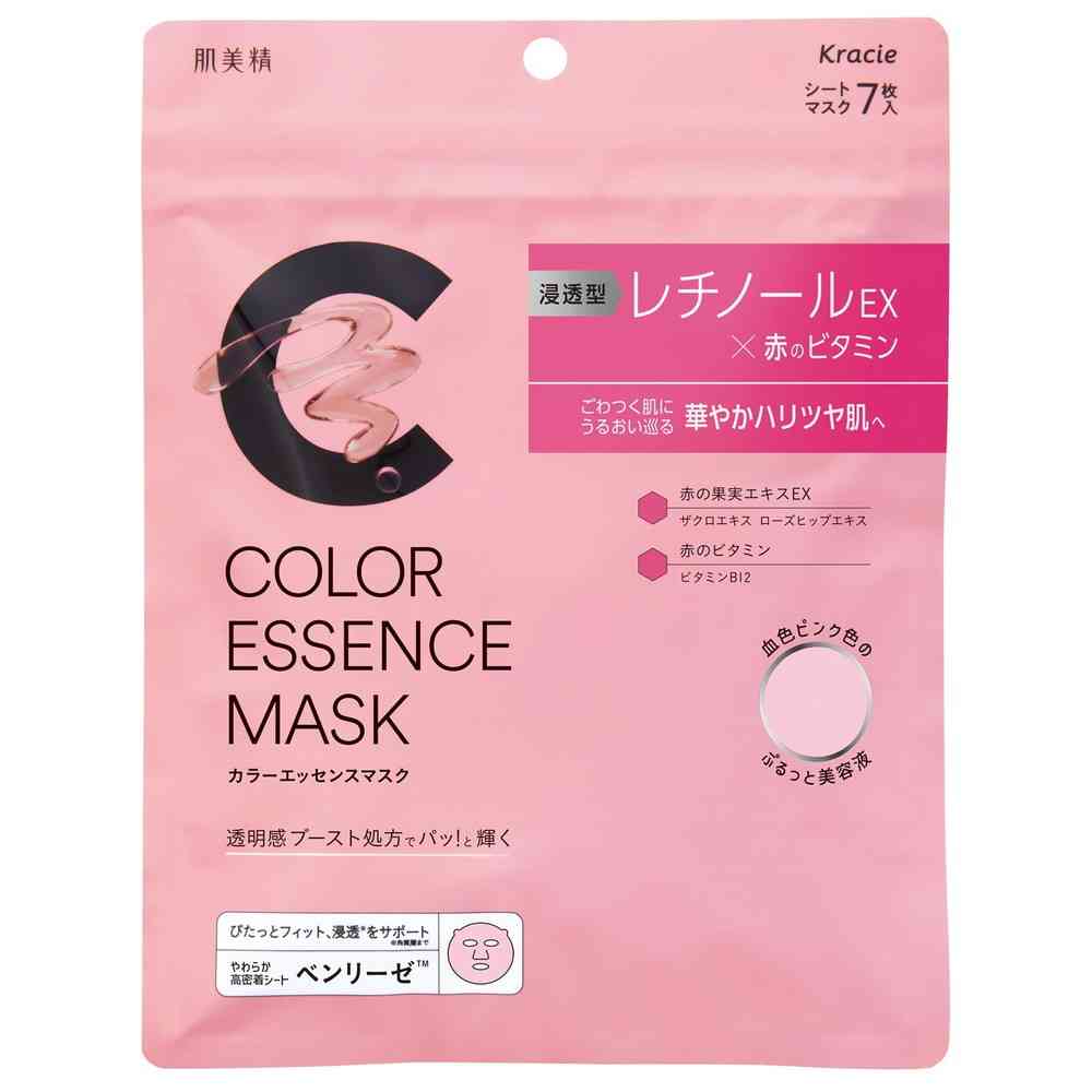 クラシエ 肌美精カラーエッセンスマスクピンク 7枚
