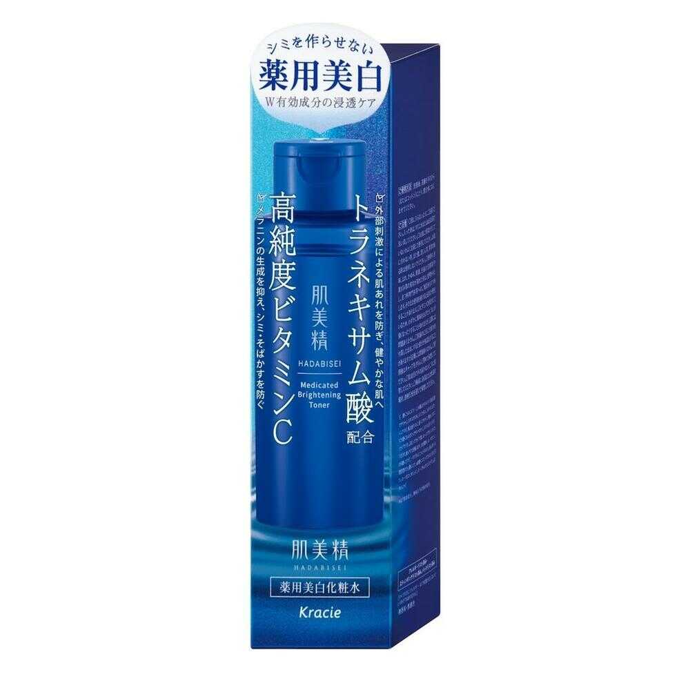 [医薬部外品]肌美精 薬用美白化粧水 170ml
