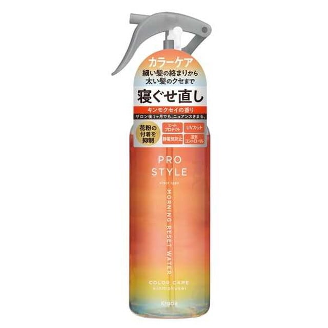 プロスタイル リセットウォーター キンモクセイ 280ml