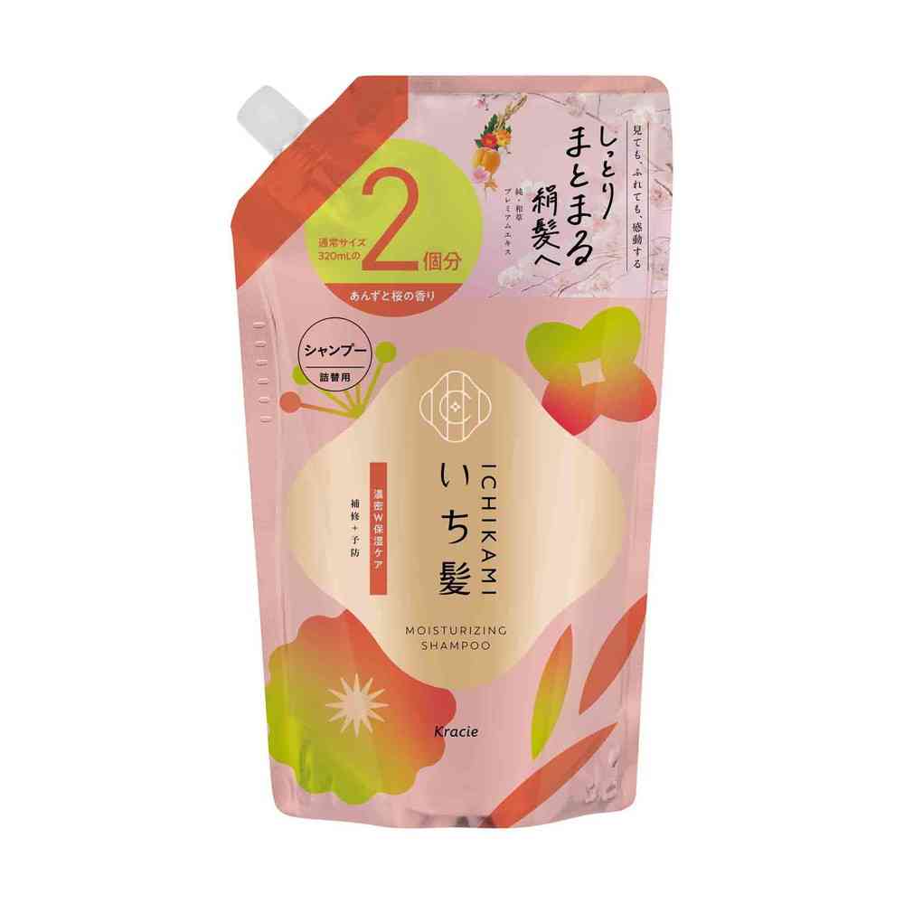 クラシエ いち髪 濃密W保湿ケア シャンプー 詰替用2回分 640ml