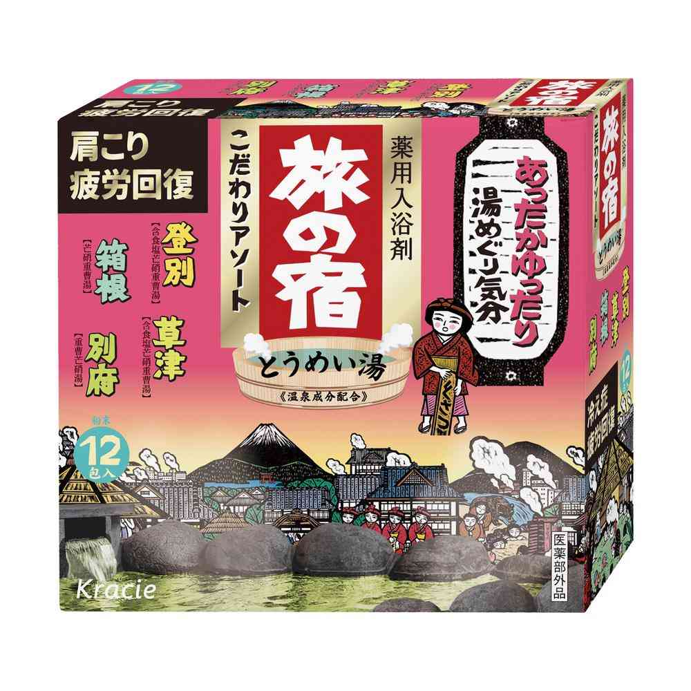 [医薬部外品]クラシエ 旅の宿 こだわり アソート 25g×12包入   [6個セット]