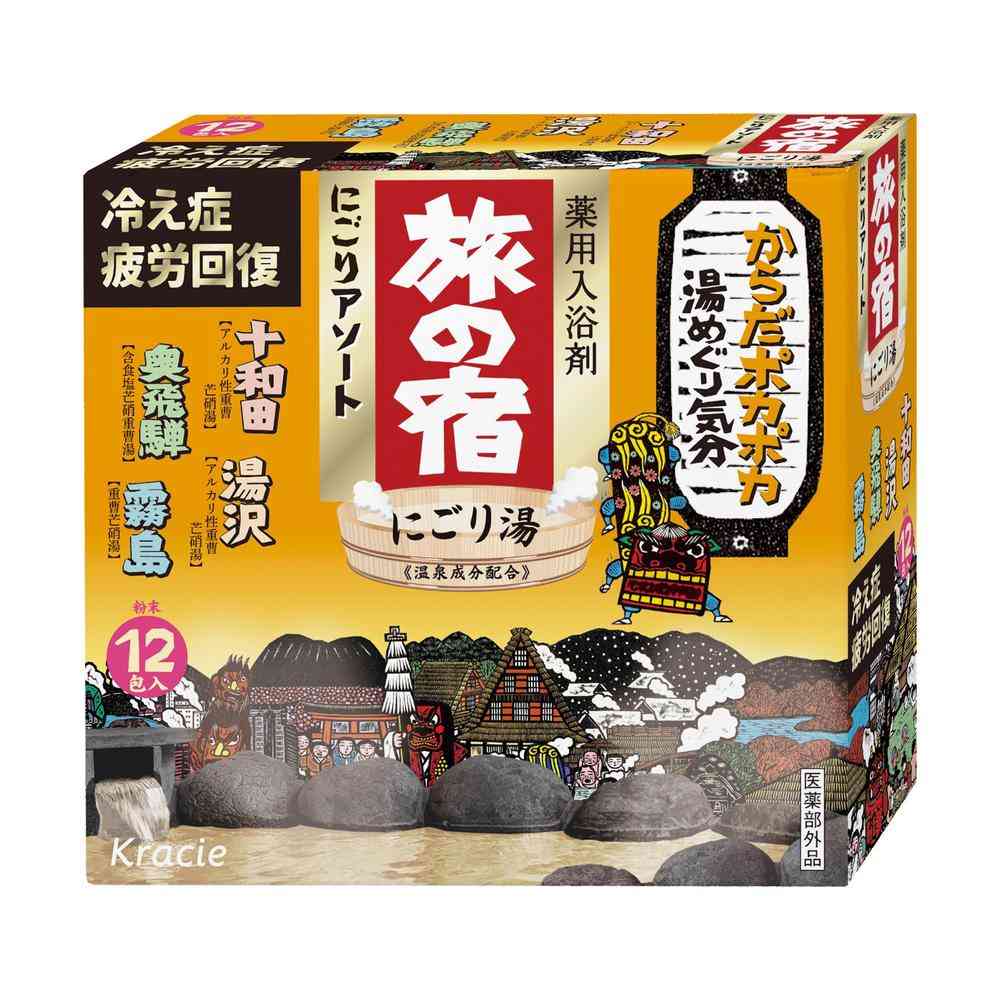 [医薬部外品]クラシエ 旅の宿 にごり アソート 25g×12包入   [6個セット]