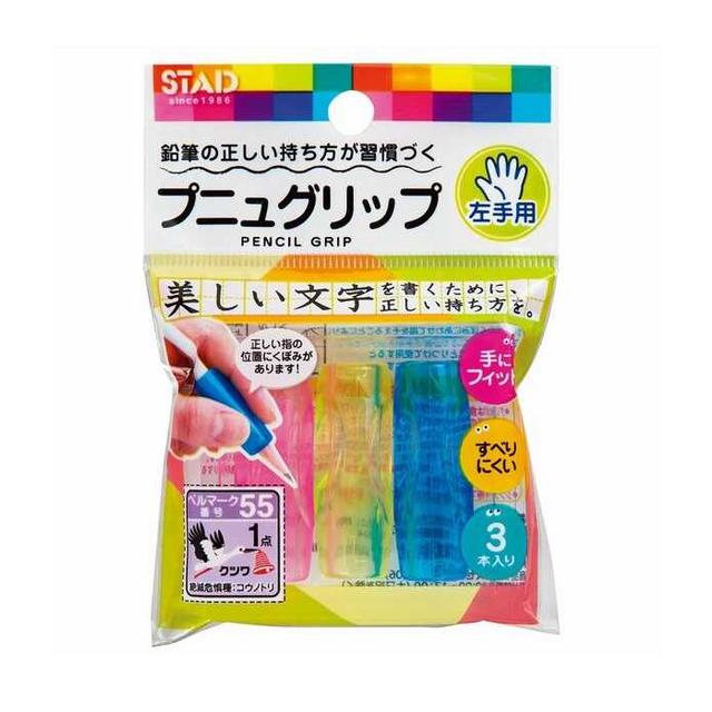 クツワ プニュグリップ（左手用） 3本入り