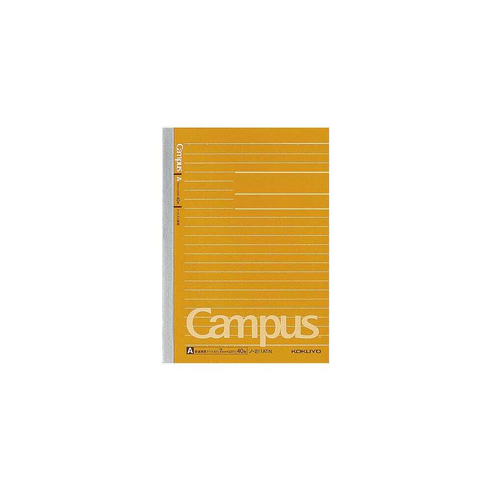 コクヨ キャンパスノート（ドット入り罫線）A罫 B6 1冊40枚
