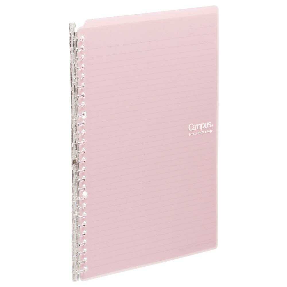 コクヨ キャンパスバインダー（スマートリング）PP表紙 B5縦 26穴 薄ピンク 1冊