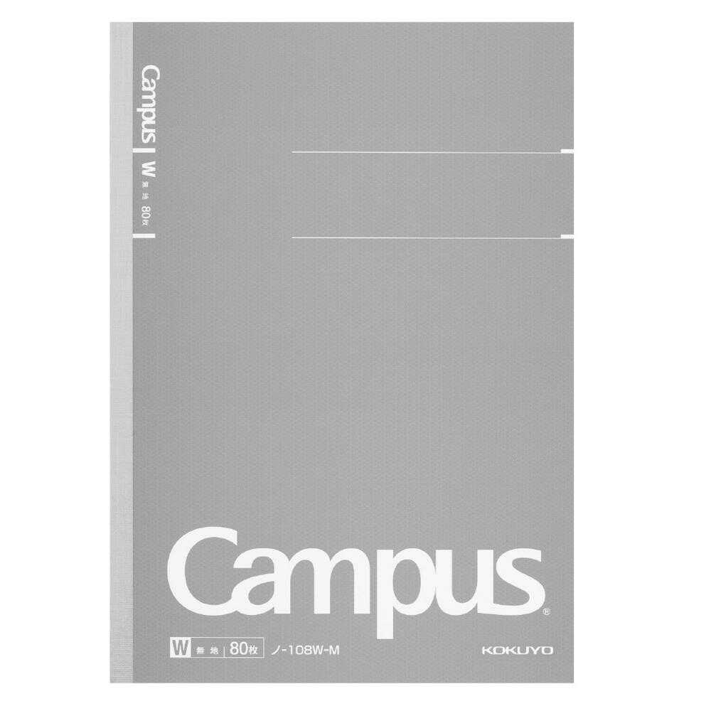 コクヨ キャンパスノート 無地 A5 1冊