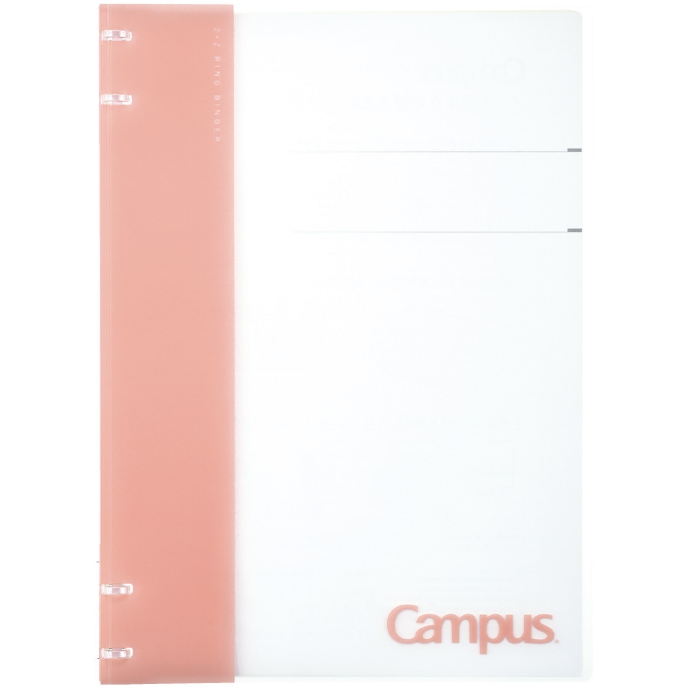 コクヨ キャンパスノートのように使えるバインダー（2X2リング）A4 30穴 1冊