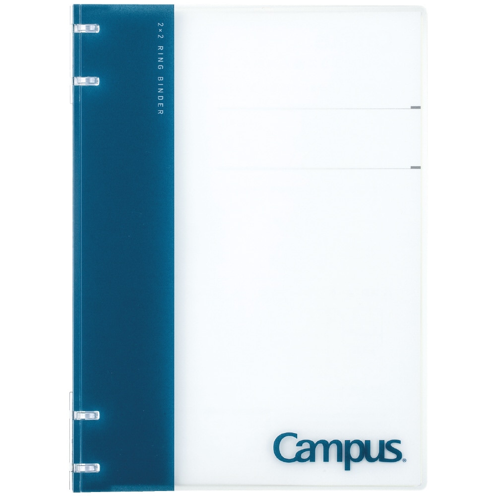 コクヨ キャンパスノートのように使えるバインダー（2X2リング）B5 26穴 1冊
