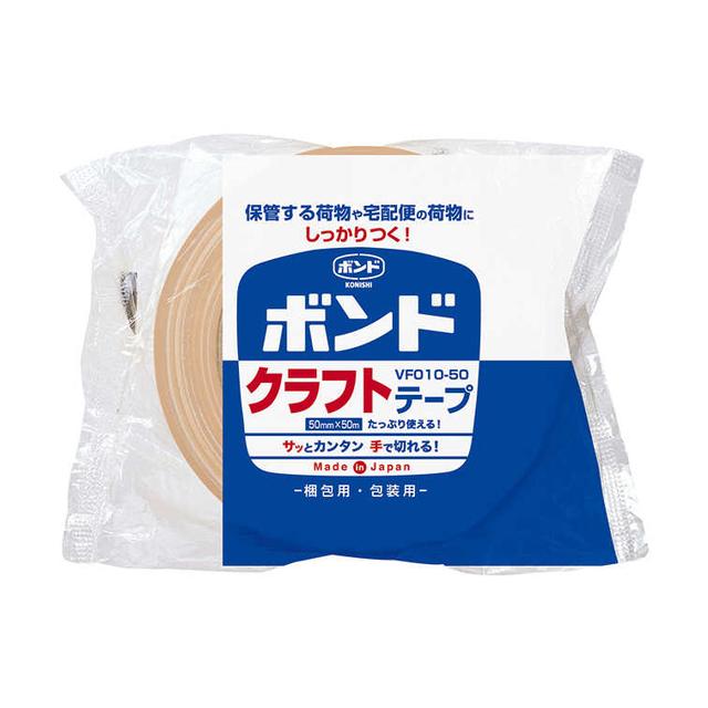 クラフトテープVF010‐50／50M