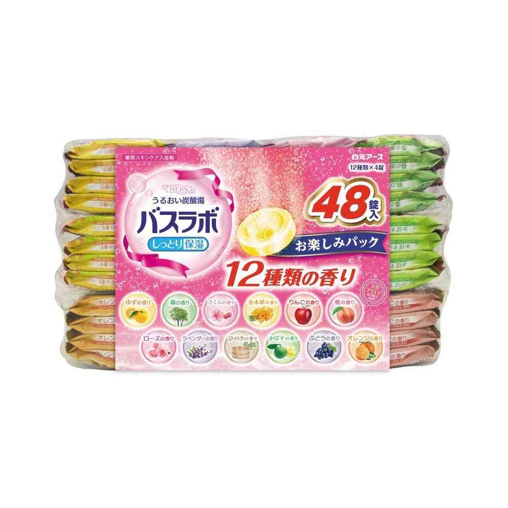 白元アース HERSバスラボ お楽しみパック
